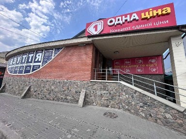 ТОП Локація вул. Ярмаркова | Оренда магазину 310 м² біля АТБ, EVA | Мережеві сусіди | Центральний ринок | Фасад | Потужний клієнтський трафік