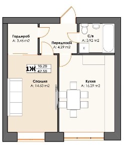 Продаж 1-к. квартири, вул. Северинівська, 131А м. Ірпінь ЖК 10 Avenue