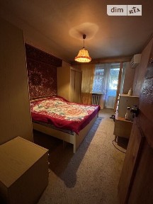 Довготривала оренда 2к квартири на вул. Університетська 87 • ID 34769984