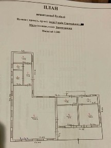 Продам комерційне приміщення. Під склад, магазин або виробництво.