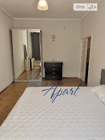 Продаж 2к квартири 53 кв. м на вул. Лондонська 7 • ID 34770104