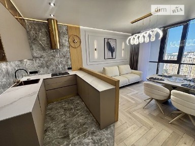 Продаж 3к квартири 100 кв. м на вул. Педагогічна • ID 34770007