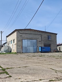 Продаж майнового комплексу та діючого експортно-орієнтованого переробного підприємства