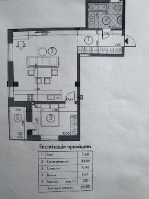 Продам 2к квартиру в ЖК «Саванна Сіті»