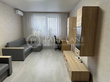 ТОП Малахит Продам 2к квартиру евроремонт Богдановская Вокзальная