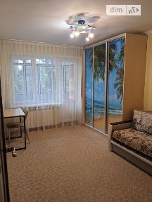 Довготривала оренда 2к квартири на вул. Роксоляни 24 • ID 34770658