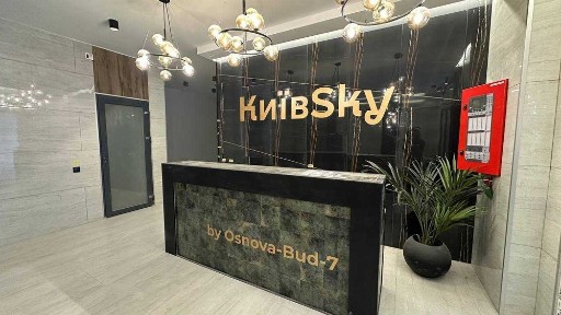 ПРОДАЖ: дворівнева квартира в ЖК КиївSky