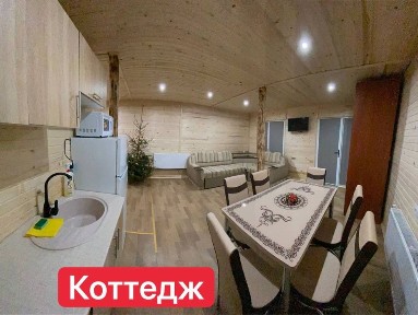 Довгострокова оренда будинку (котедж) Поляниця (Буковель)