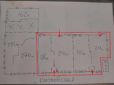 Без комиссии. Сдам помещение 850м, 1 этаж, сданный новострой, Центр.