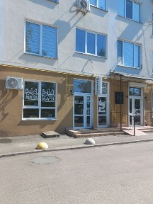 Оренда комерційного приміщення
