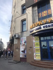 Центр. 60 кв. м МЕРКУРІЙ