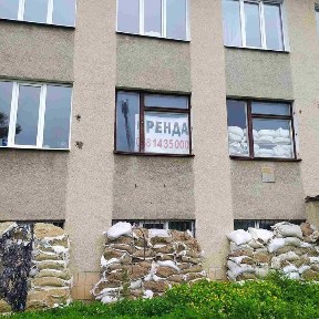 продаж комерційного приміщення Рожнятів