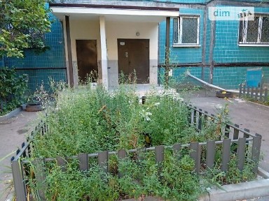 Продаж 4к квартири 89.3 кв. м на вул. Моторна 7 • ID 34771800