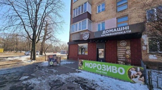 Оренда фасадного приміщення м. Чернігів, вул. Текстильників, 16