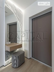 Довготривала оренда 2к квартири на наб. Дніпровська 15Ж • ID 34772445