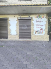 Продам коммерческую недвижимость, магазин, есть постоянный арендатор