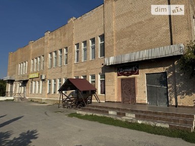 Продаж комерційного приміщення на вулиця Центральна 19В, площа 1500 кв. м • ID 34772012