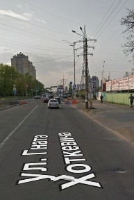 23 сот фасад под мойка сто магазин без %