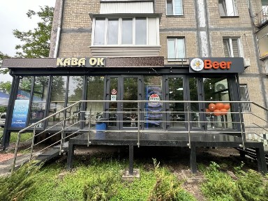 Продаж приміщення з орендарем, 25м2, Ґолди Меїр