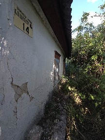 продаж будинку село Соловіївка ул. шепетчука 14. 25 соток. Брусилівский район