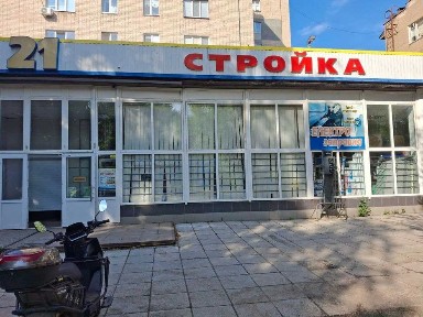Сдам оренду приміщєння магазину