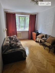 Продаж 2к квартири 45 кв. м на вул. Олексія Дерев'янка 24А • ID 34773833