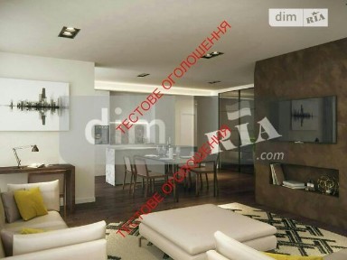 Продаж 3к квартири 67.4 кв. м на вул. Нагірна • ID 34772765