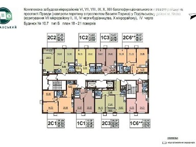 Продаж 2к квартири 66 кв. м на просп. Європейського Союзу 1 • ID 34772524
