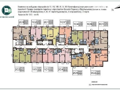 Продаж 3к квартири 78 кв. м на вул. Всеволода Змієнка 15/21 • ID 34772517