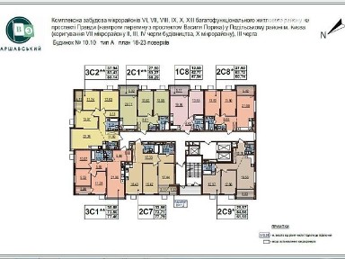 Продаж 3к квартири 88 кв. м на вул. Всеволода Змієнка 15/21 • ID 34772497