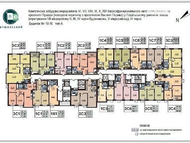 Продаж 1к квартири 48 кв. м на вул. Всеволода Змієнка 15/21 • ID 34772496