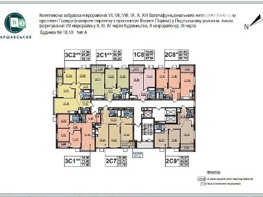 Продаж 2к квартири 68 кв. м на вул. Всеволода Змієнка 15/21 • ID 34772494