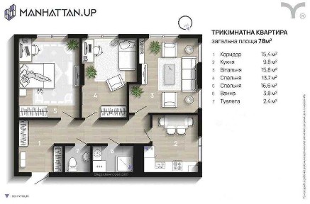Готова до ремонту, 3-кім. квартира, ЖК Manhattan UP, чудова ціна, БАСЕЙН НА ДАХУ БУДИНКА