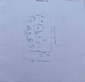 Продаж гарного будиночку с. Яснозір'я