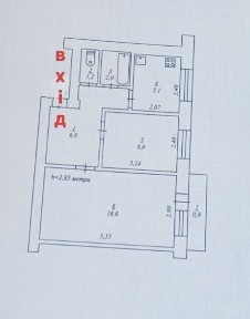 Продам 2 кімнатну квартиру