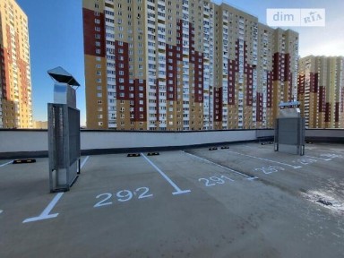 Продаж комерційного приміщення на вул. Олександра Олеся 2, площа 14.2 кв. м • ID 34756527