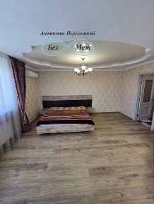 Оренда 1к Квартири‼️ ЖК Софія вул Боголюбова 20
