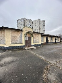 Здам окрему будівлю, кафе «Балі», гідропарк, вул. Саперна