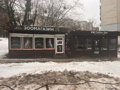 Продаж МАФ без%