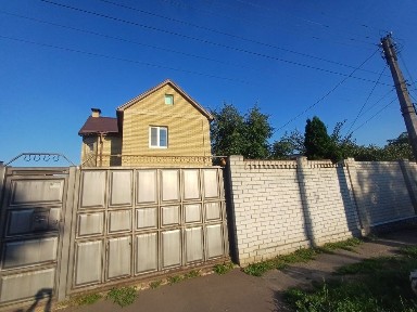 Продам отличный двухэтажный дом метро Холодная гора
