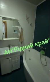 Здамо затишну 1у квартиру в сучасній новобудові