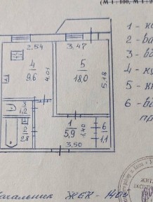 Без комісії! Продаж 1к кв. Вербицкого 4, Позняки, Харківська