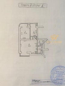 Продаж БЕЗ% квартиры біля метро Арсенальна. Печерськ, центр. Івана Мазепи (Січневого Повстання), 12А.