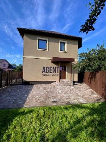 Продаж будинку в с. Софіївська Борщагівка. ТОП локація! Мінімальні податки! Без %