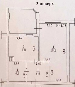 Продам евродвушку с паркингом ул. Небесной сотни Таирова ост. Радужный