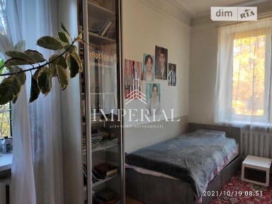 Довготривала оренда 2к квартири на вул. Катерини Білокур 5/17 • ID 34773523