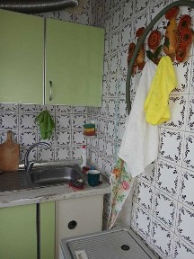 Продаам 3к. кв. Новые Дома (404651)