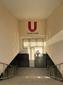 Волинська область, Луцьк
