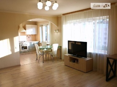 Продаж 2к квартири 54.9 кв. м на бул. Лесі Українки 3 • ID 34777135