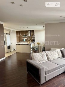 Продаж 3к квартири 111.9 кв. м на вул. Олександра Мишуги 12 • ID 34996623